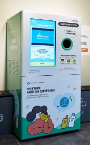 수퍼빈 네프론