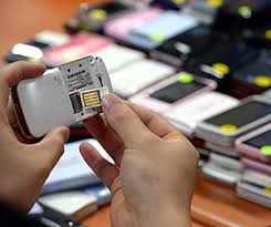 휴대폰 명의도용 방지 서비스 바로가기