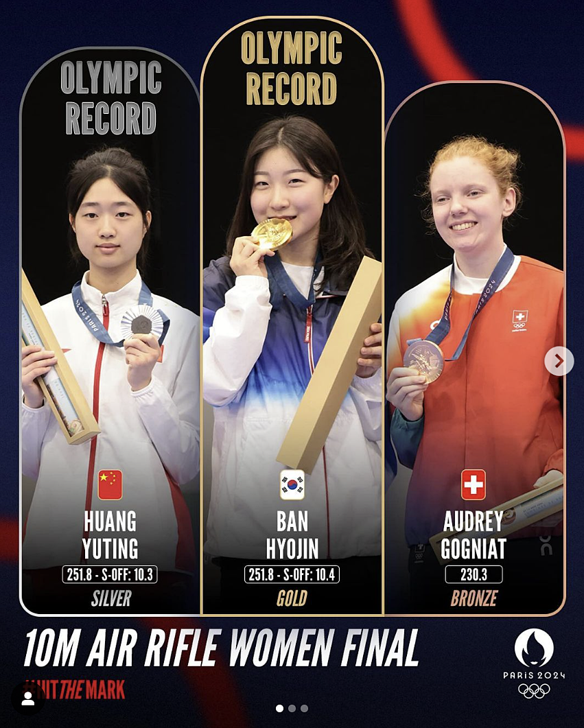 반효진 메모 기록