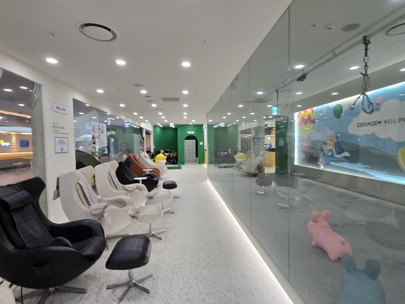 세라젬 웰파크 잠실