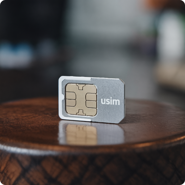 유심보호(유심) 이미지