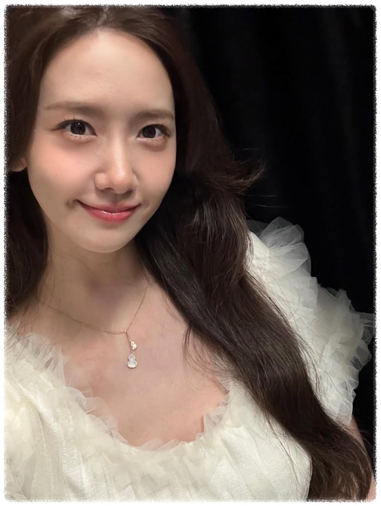 임윤아 프로필