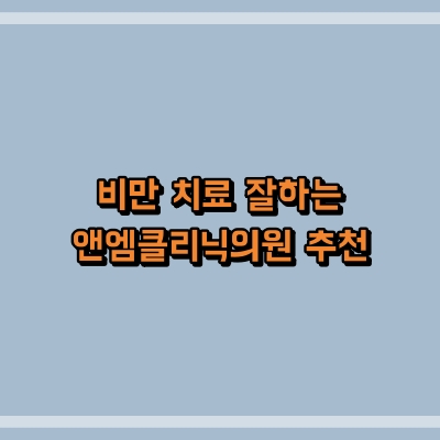 섬네일로, 제목과 동일한 텍스트가 표현되어 있습니다.