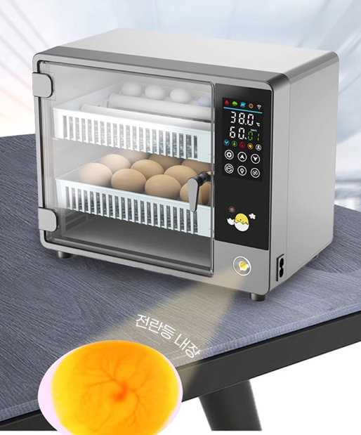 병아리 부화기 추천 &amp;#124; 초이 전자동 스마트 부화기 사용 후기