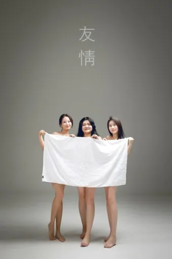 친구가 없어요 그래서 외롭다고 느낄 때와 친구에 관한 우정 명언을 알아보는 내용_15
