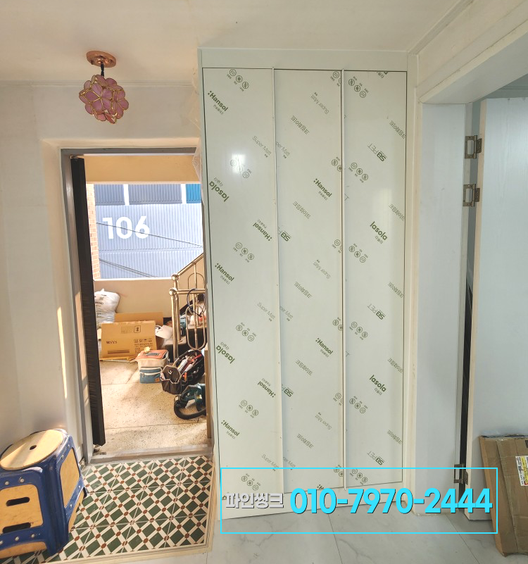 의정부 장암동 싱크대 교체 후기