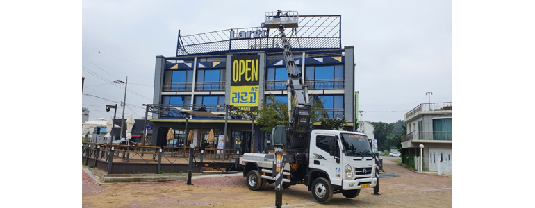 안산 상록구 크레인