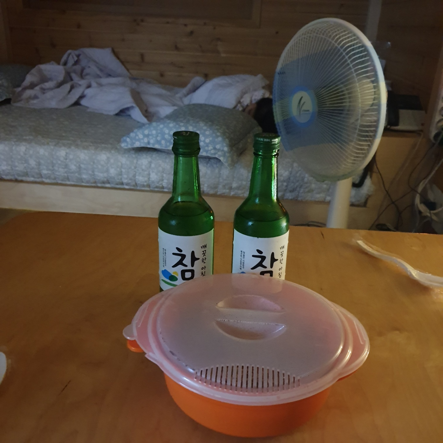 참소주_캠핑안주