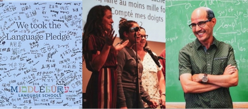 middlebury 대학교