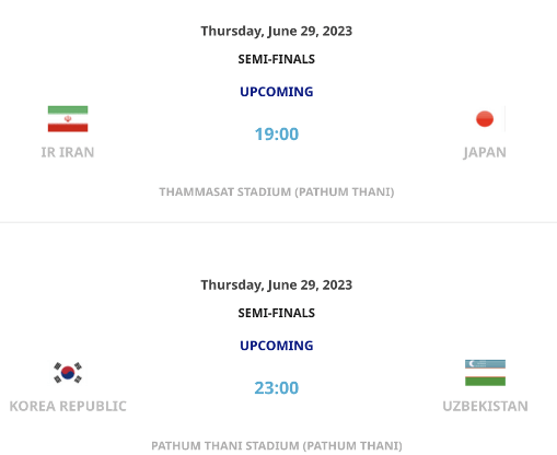 u17아시안컵4강