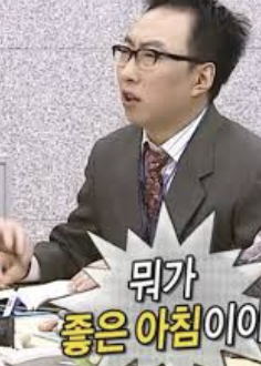 무한도전 마라톤 신청방법