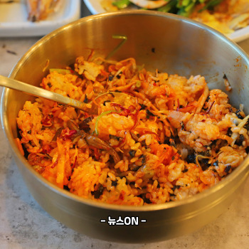 꼬막 비빔밥 레시피