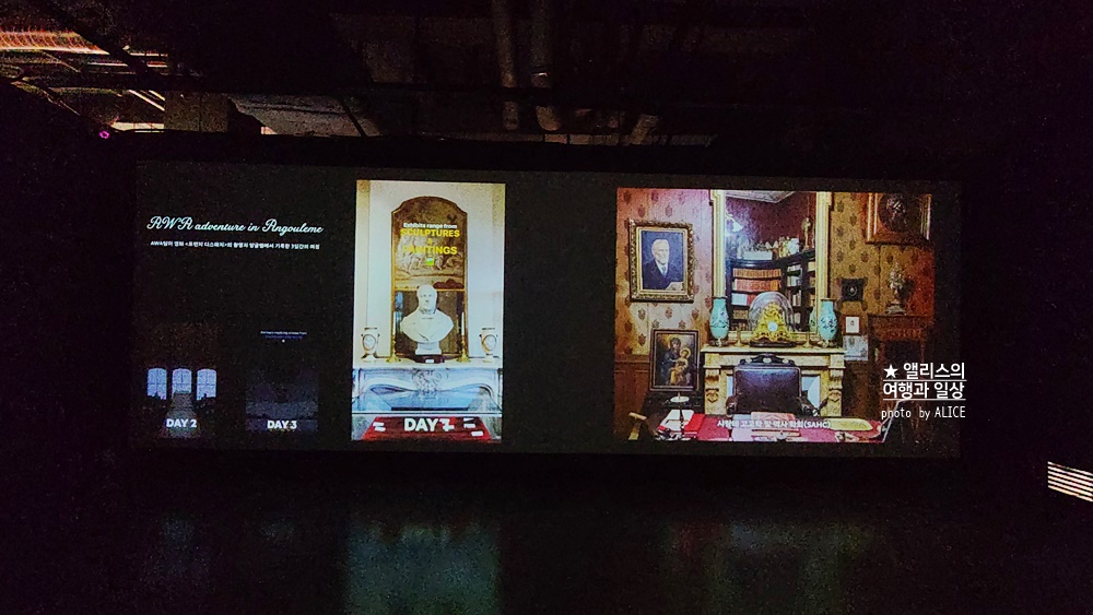 우연히 웨스 앤더슨 전시 추천, 그라운드 시소 성수