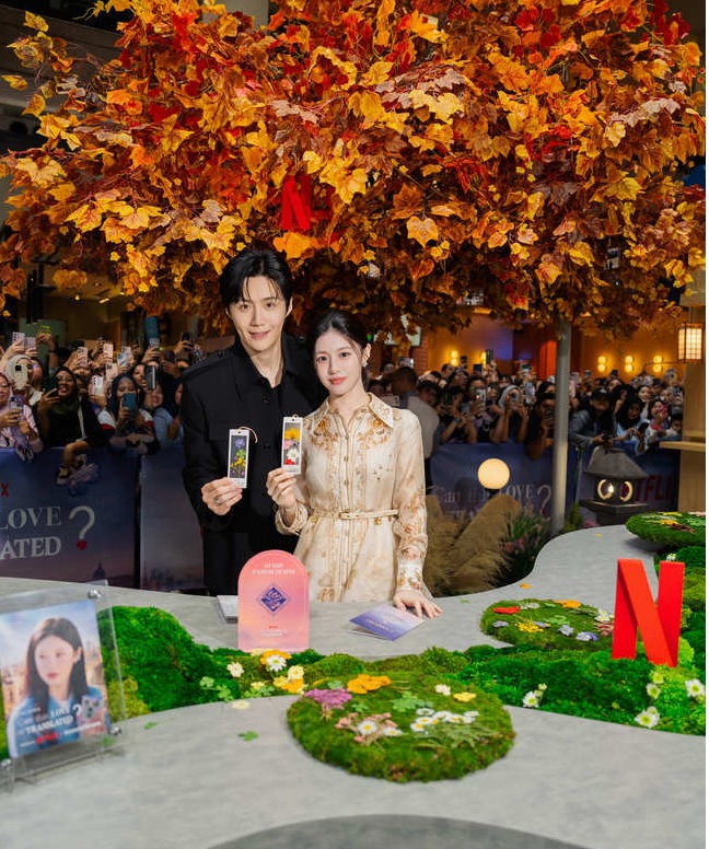 이 사랑 통역 되나요? 촬영지