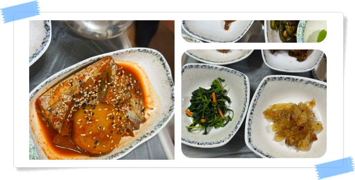 전현무계획2 영광 영광굴비정식 후기