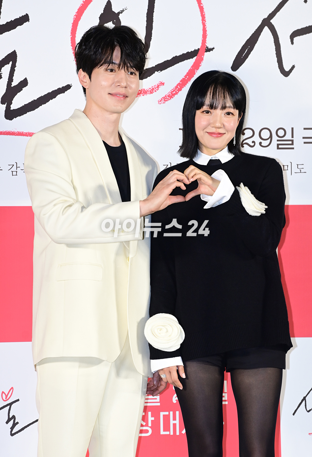 배우 이동욱이 3일 오전 서울 롯데시네마 건대입구점에서 열린 영화 '싱글 인 서울'(감독 박범수) 제작보고회에 참석하고 있다. [사진=정소희 기자]