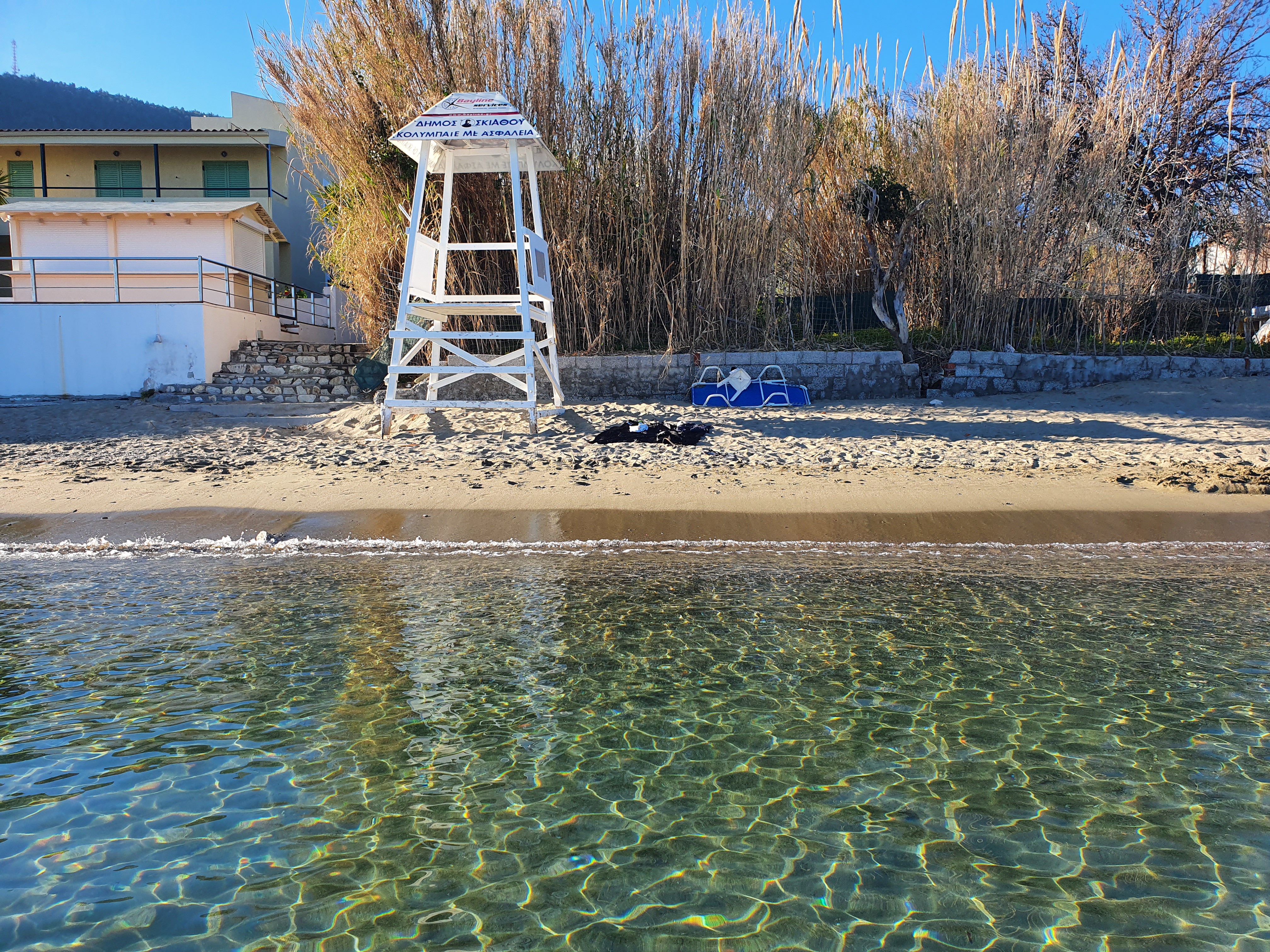 그리스 스키아토스 카스트로