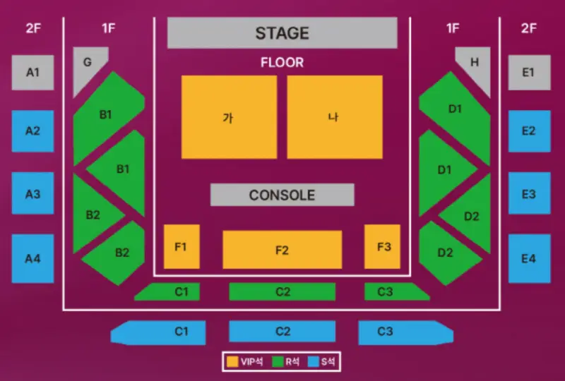 싱어게인3-Top-10-서울-콘서트-좌석배치도