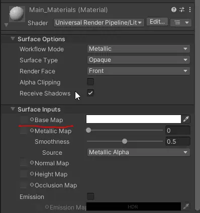 수동 쉐이더 교체 4