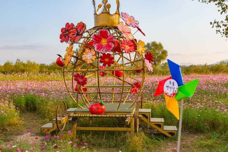 밀양 초동연가길