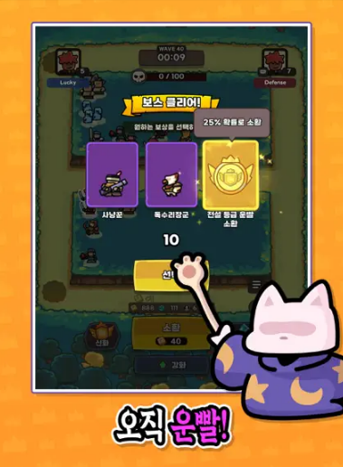 운빨존많겜 쿠폰 사용방법