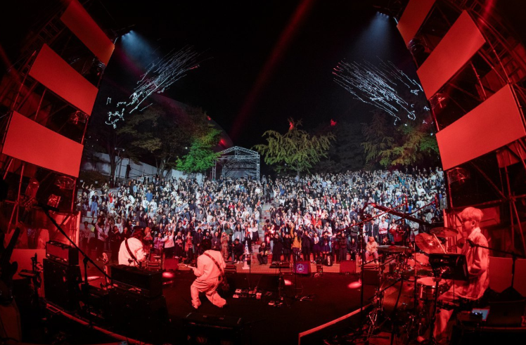 그랜드 민트 페스티벌