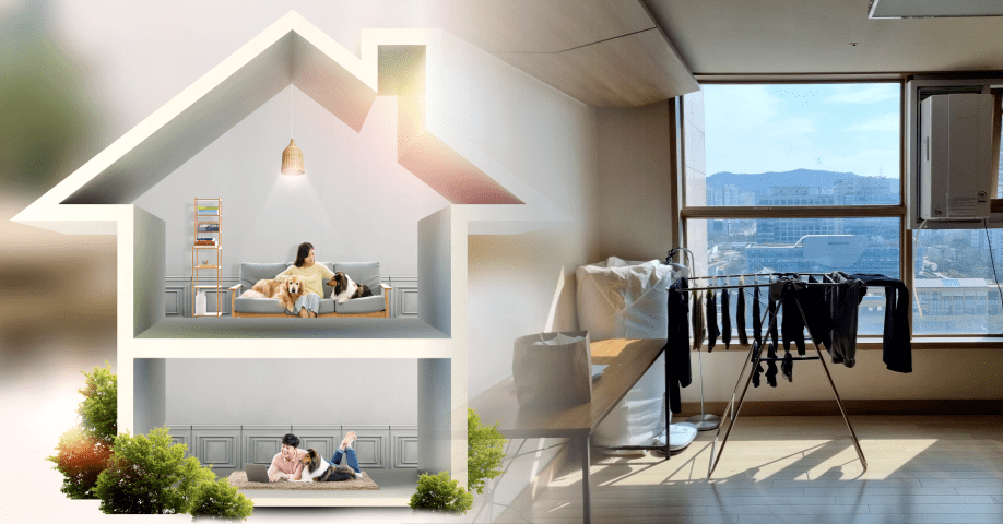 청년 주거 안정 정부 지원 제도 관련 이미지