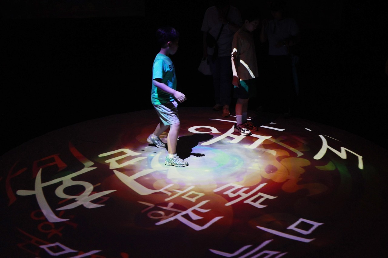 공주 지역 프로그램 안내