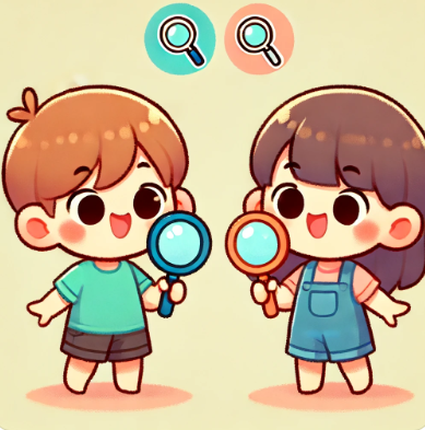 무언가를 비교하는 모습