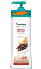 코코아버터 인텐시브 보디로션 극한의 건조함을 견디는 제품