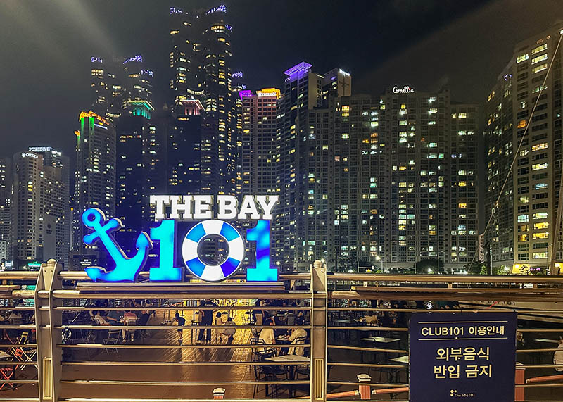 부산 '더베이101'에 있는 '핑거스앤쳇다이닝펍'