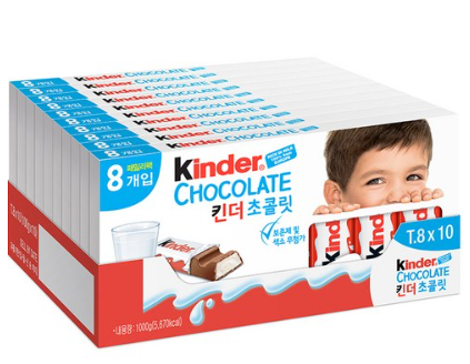 킨더 초컬릿