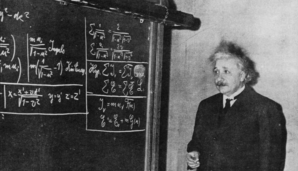 E=mc&sup2;는 무엇을 의미하는가