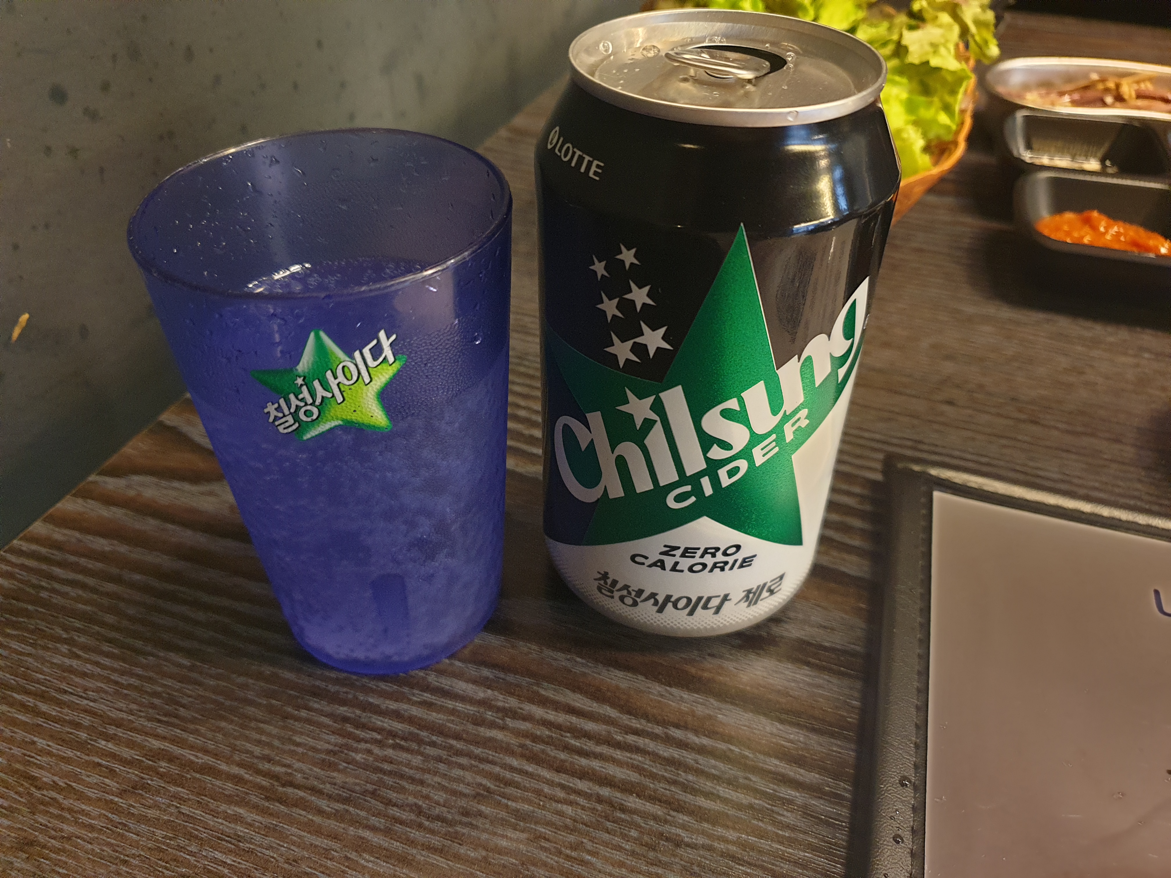 칠성사이다 제로