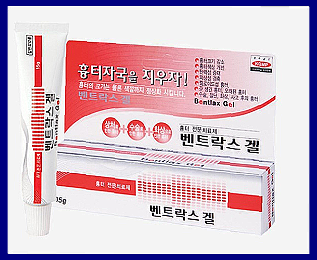 벤트락스겔 효능 부작용 가격