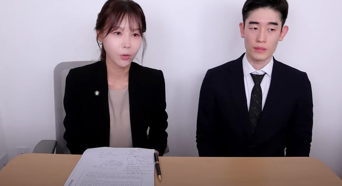 쯔양 과거 사진 가세 연 수입 남친