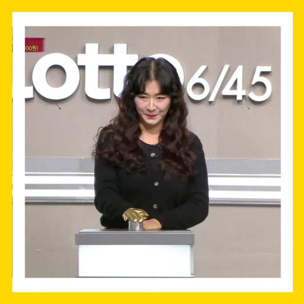 1154회-로또-당첨-번호-지역-1등