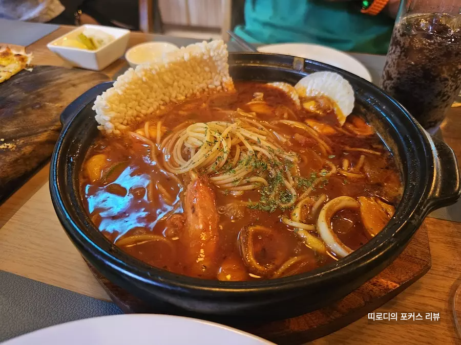 부산대 온천장 파스타 맛집 데이트 코스 레스토랑 우디