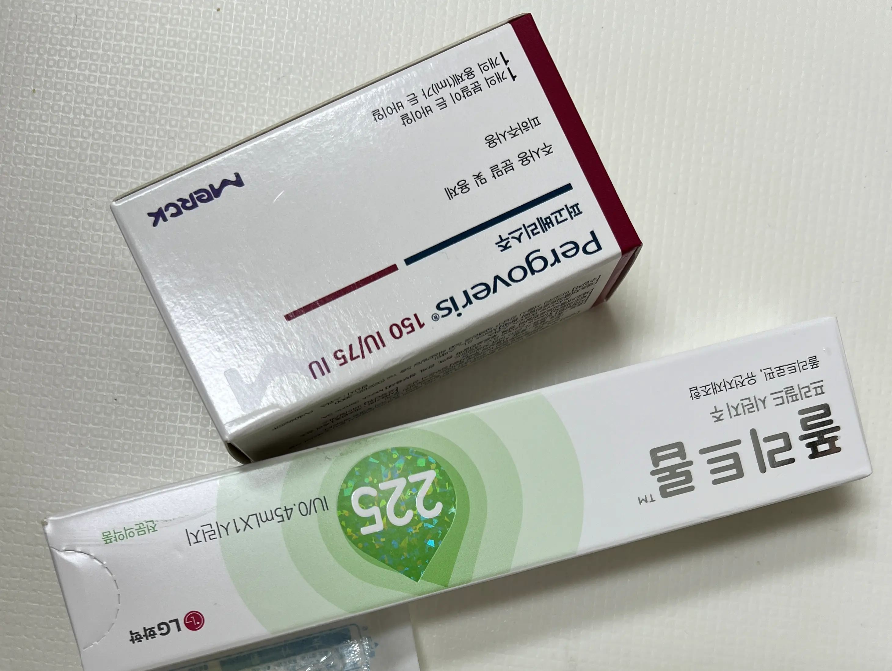 과배란주사-퍼고베리스-폴리트롭