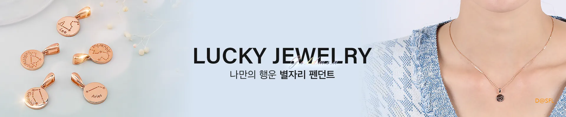 골드몬 살펴보기 3