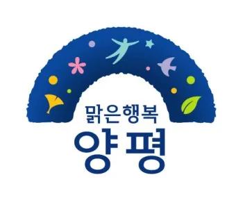 양평 가볼만한곳 베스트10 두물머리 연잎핫도그_15