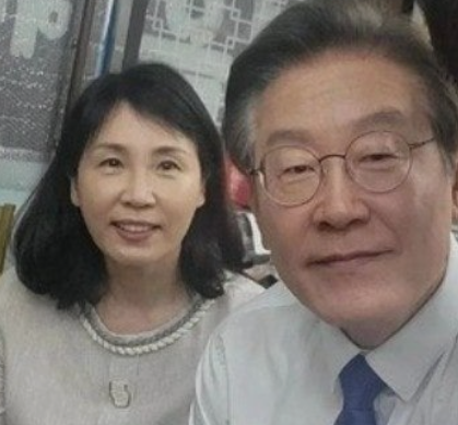 김혜경 이재명 대통령 결혼 아들