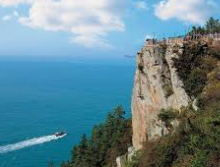 다도해해상국립공원 실시간 cctv