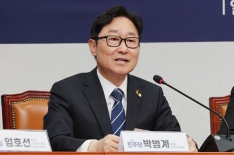 이재명 대통령 파기환송심 연기