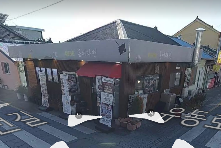 목포9미-대표식당