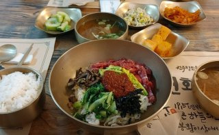 전현무계획2 진주 육회비빔밥집 어디