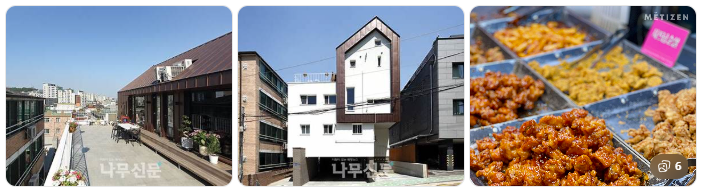 최소비용으로 서울을 100% 즐기는 법! 서울 1박2일 완벽한 가성비 일정 (교통.숙박.식사까지~!)