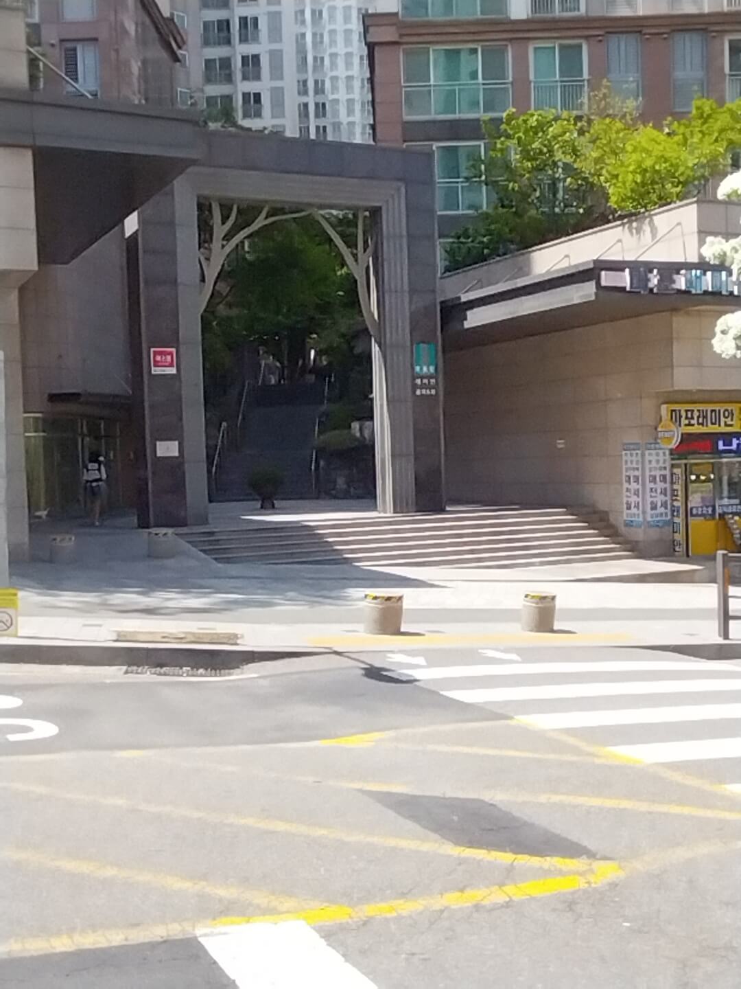 래매안공덕5차