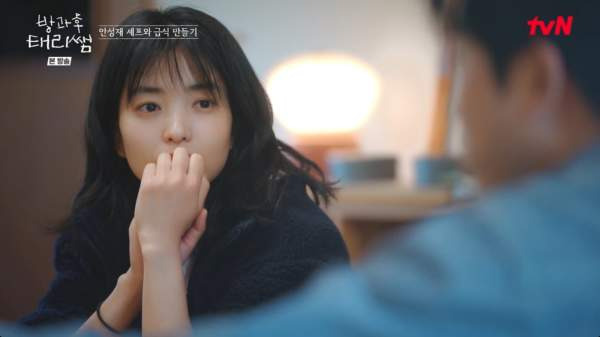[방과후 태리쌤 결말] 김태리 눈물의 졸업식과 용흥초 아이들의 비밀 작전 '오즈의 마법사' 감동