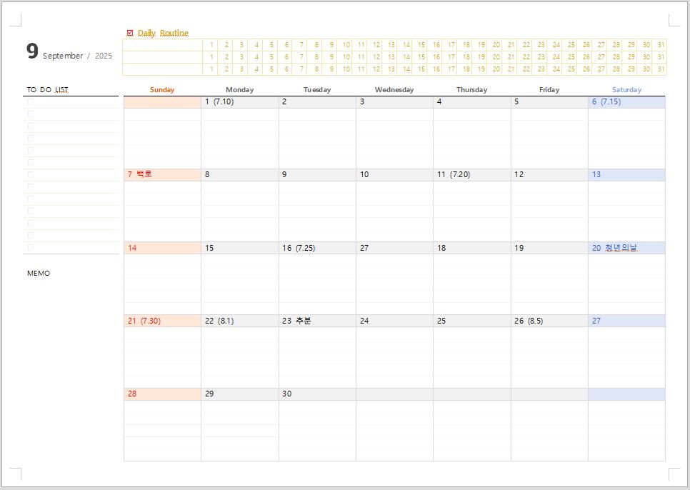 2025๋
9์ ๋ฌ๋ ฅ ํ๋ฆฐํธ